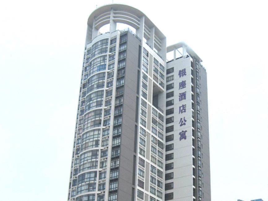 Starway Hotel Silver Ζουχάι Εξωτερικό φωτογραφία